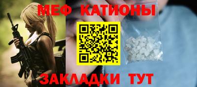 марки lsd Ногинск