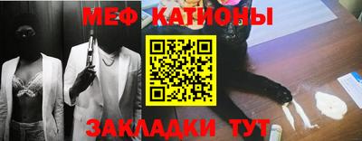 марки lsd Ногинск