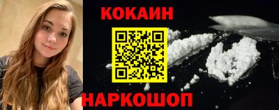 MDMA Норильск