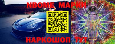 MDMA Норильск