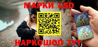mdpv Ноябрьск
