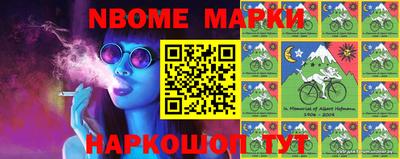 MDMA Норильск