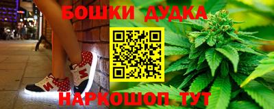 mdpv Ноябрьск