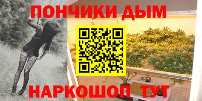 MDMA Норильск