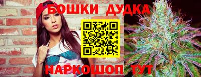 mdpv Ноябрьск