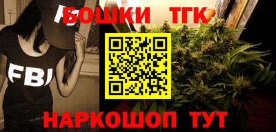 MDMA Норильск