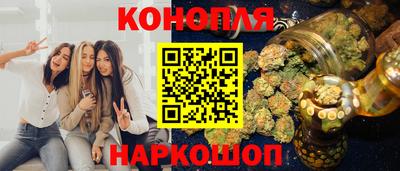 mdpv Ноябрьск
