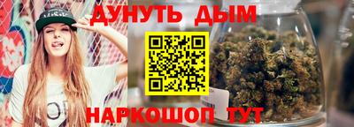 mdpv Ноябрьск