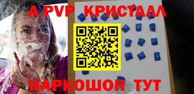 MDMA Норильск