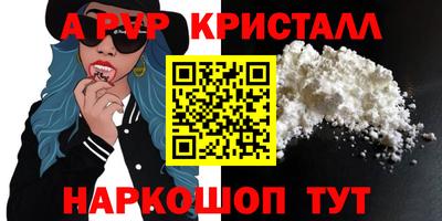 MDMA Норильск