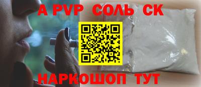 MDMA Норильск