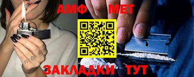 MDMA Норильск