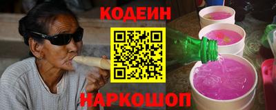 MDMA Норильск