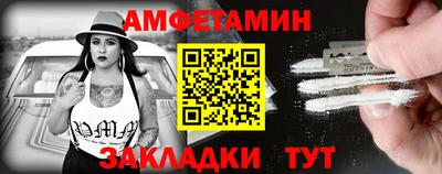 марки lsd Ногинск