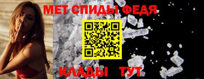 MDMA Норильск