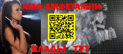 mdpv Ноябрьск