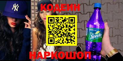 MDMA Норильск