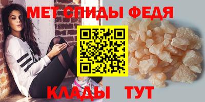 марки lsd Ногинск