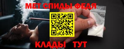 MDMA Норильск