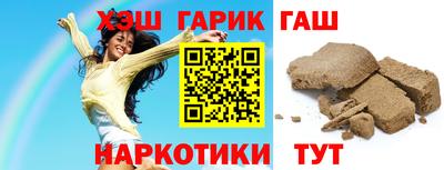 mdpv Ноябрьск
