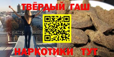 MDMA Норильск