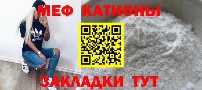MDMA Норильск